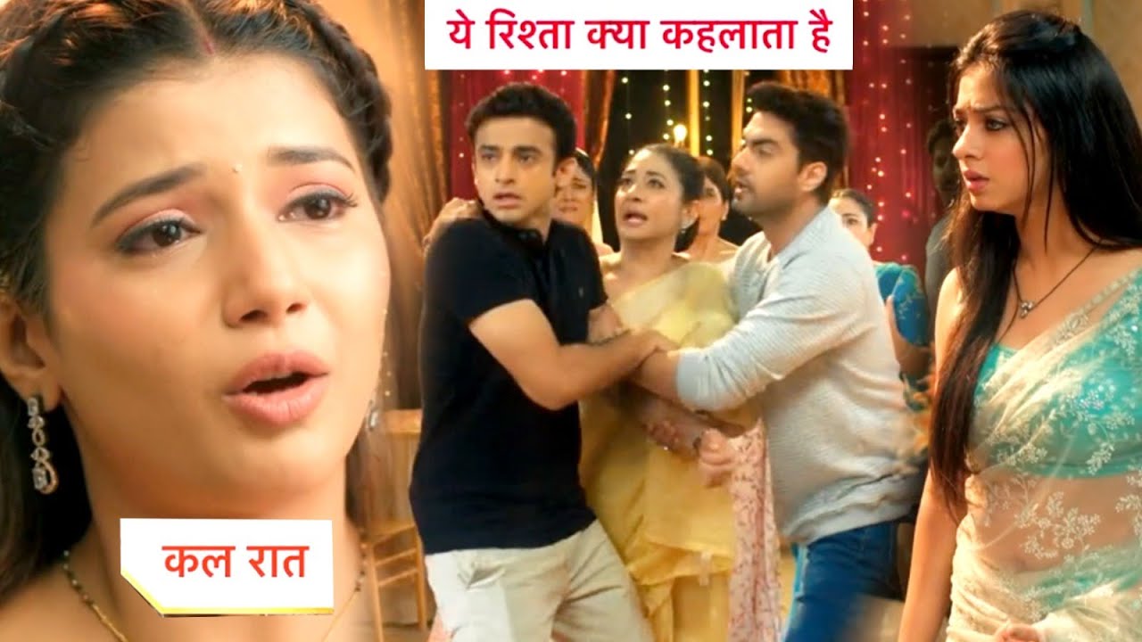 Yeh Rishta Kya Kehlata Hai Today Episode NEW PROMO | 1st November 2024 |