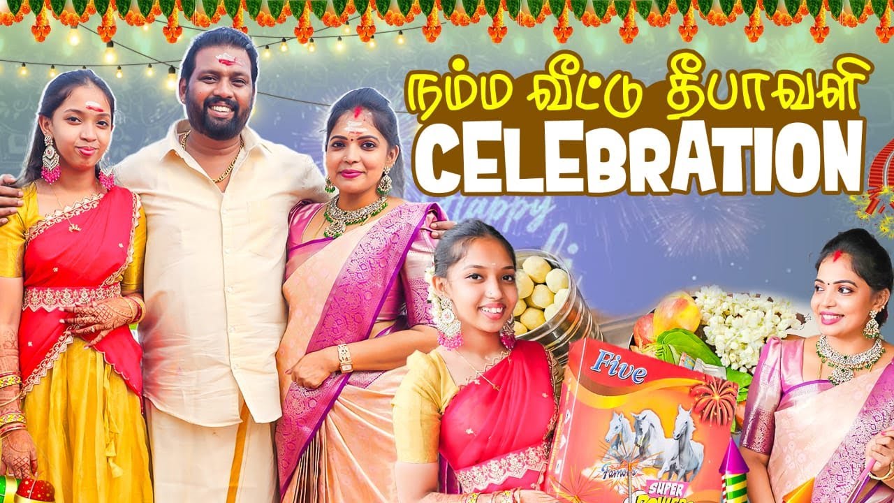 புது வீட்ல தீபாவளி Celebrate பண்ண போறோம் ✨🎆 | தெறிக்க விட்ரோம் 🔥🧨| kannan bhagavathy