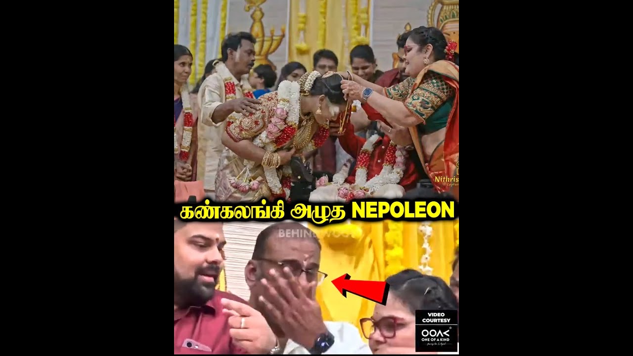 ‘என் மகனுக்கு கல்யாணம் பண்ணிட்டேன்’❤கண்கலங்கிய Nepoleon