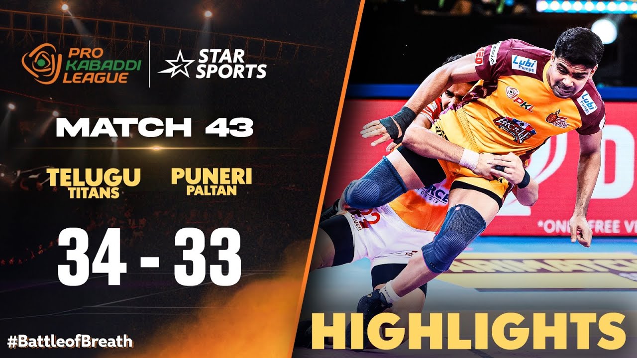 Telugu Titans register their 4th win in a row, move to 2nd place | #ProKabaddiOnStar 2024 HIGHLIGHTS