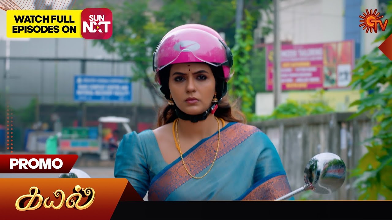 Kayal – Promo | 09 Nov 2024 | Tamil Serial | Sun TV