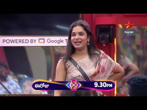 Bigg Boss Telugu 8 | Day 68 – Promo 2 | Eviction Battle Started 😳 | Nagarjuna | Star Maa