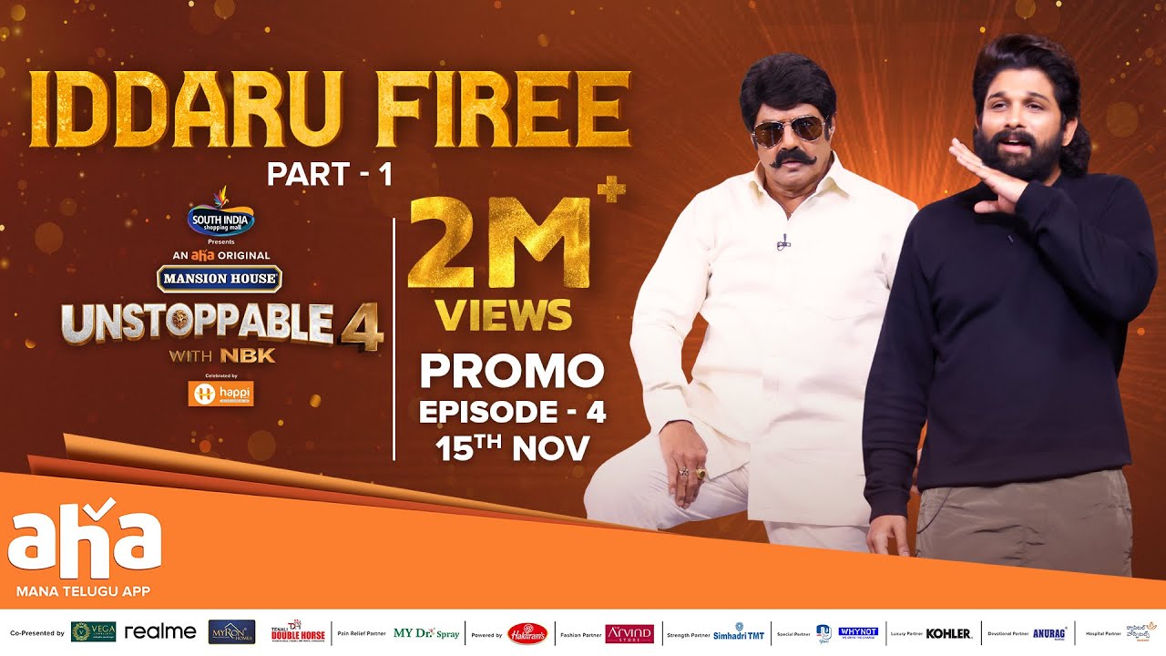 Unstoppable With NBK Season 4 Ep 4 Promo | Icon Star Allu Arjun | Iddaru Firee (Part 1) | Nov 15th