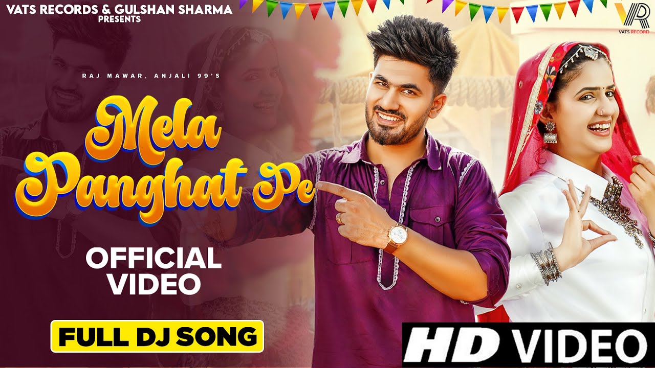 ✓ Mela Panghat Pe (Official Video) Aman Jaji | Pranjal Dahiya | New Haryanvi Songs Haryanavi 2024