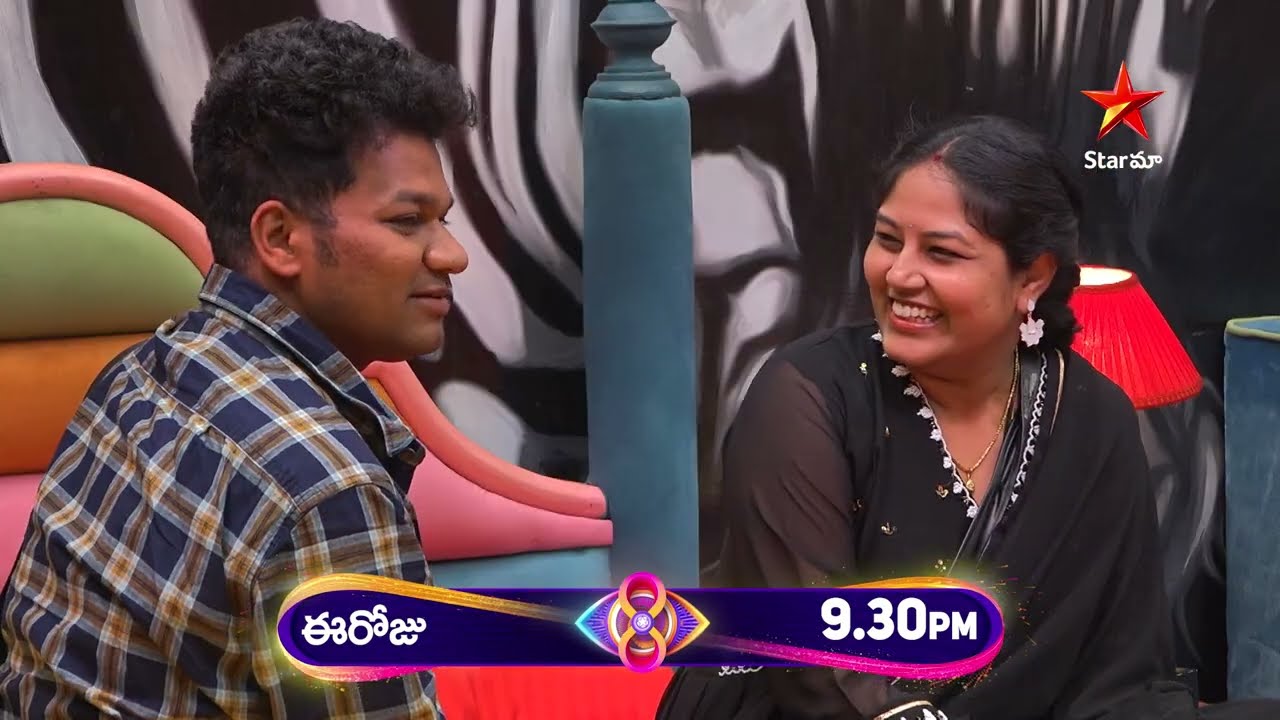 Bigg Boss Telugu 8 | Day 73 – Promo 3 | Unexpected Surprises for Avinash ❤️ | Nagarjuna | Star Maa