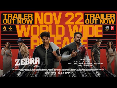 ZEBRA – Official Trailer | Daali Dhananjay,Satya Dev |  Satya Raj | Ravi Basrur | Eashvar Karthic