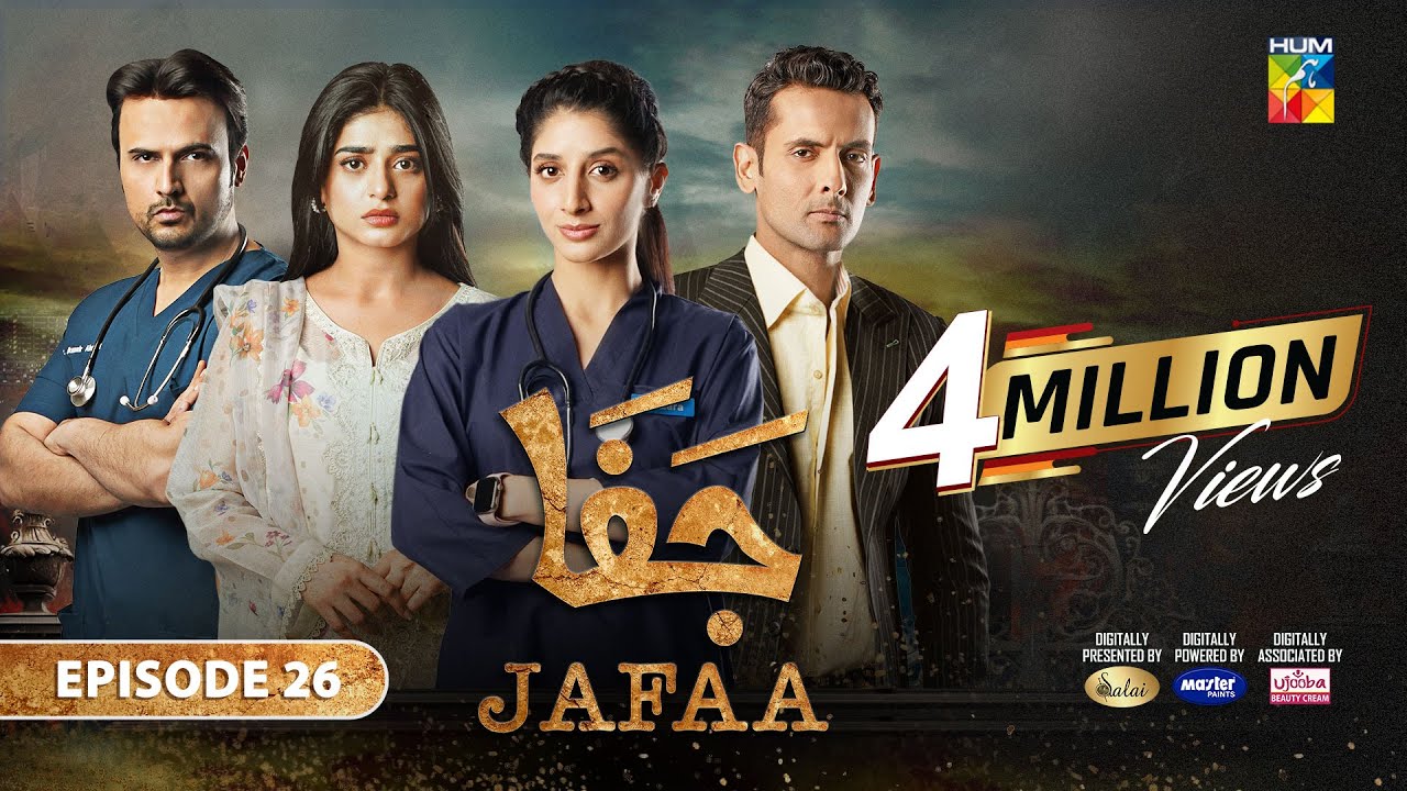 Jafaa – Ep 26 [CC] – 15th Nov 2024 – Sponsored By Salai, Masterpaints & Ujooba Beauty Cream – HUM TV