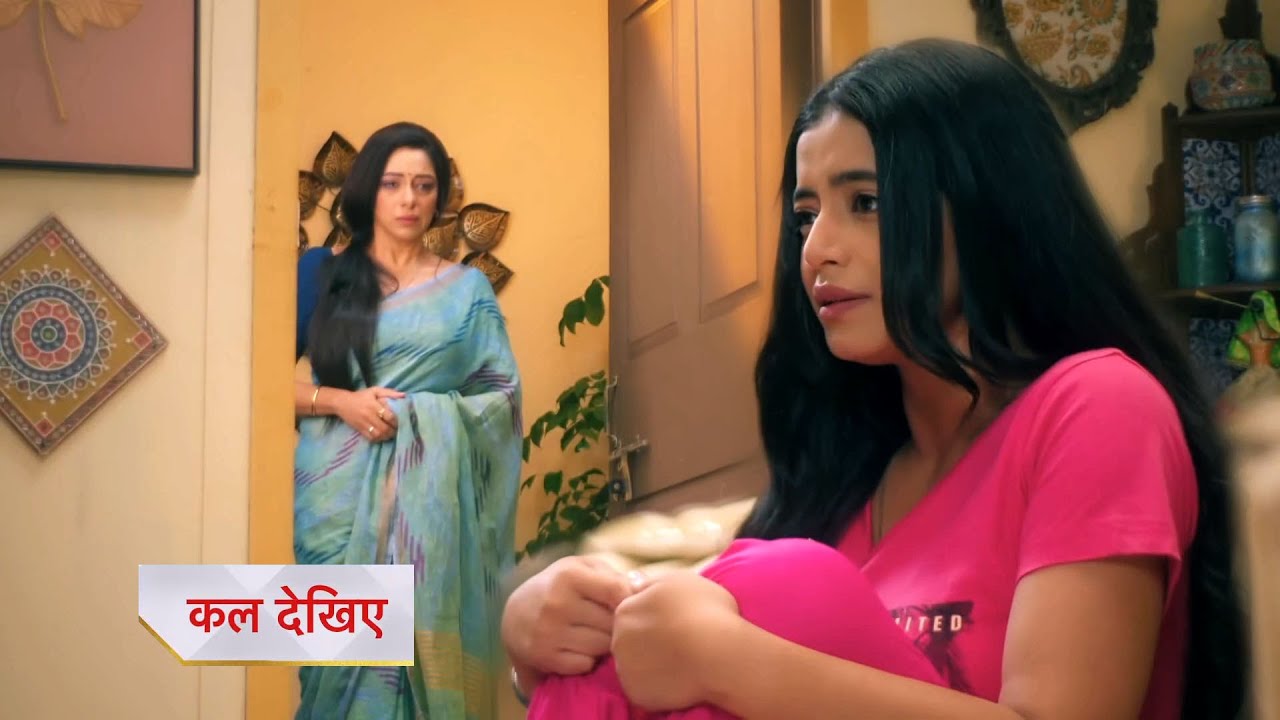 Anupama Promo: Prem Ne Raahi Ko Kaha Ehsaan Faramosh Dono Ke Bich  Hui Anupama Ji Ko Lekar Argument