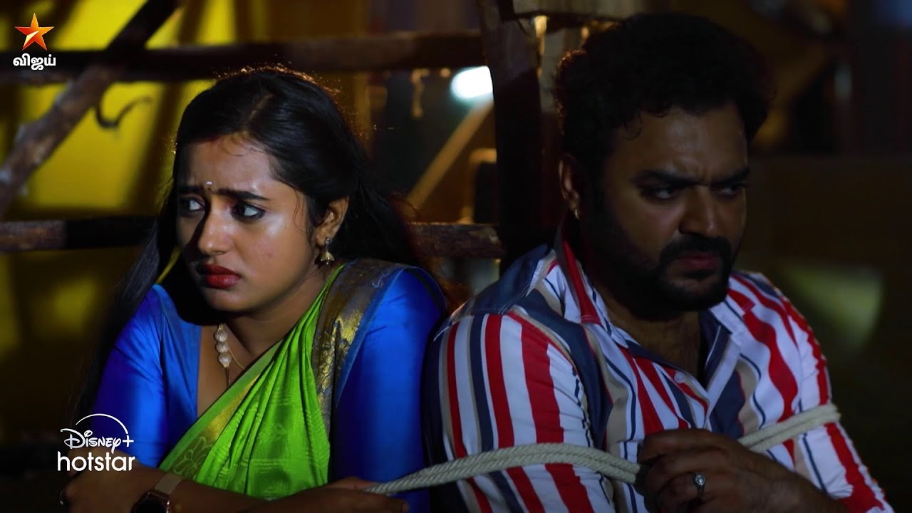 Aaha Kalyanam | 19th to 22nd November 2024 – Promo