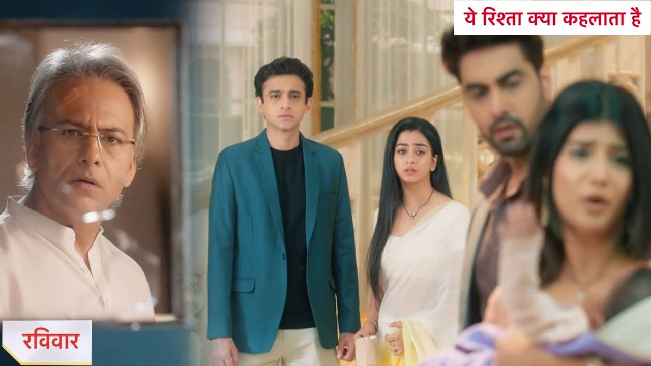 Yeh Rishta Kya Kehlata Hai Today Episode NEW PROMO | 21st November 2024 |