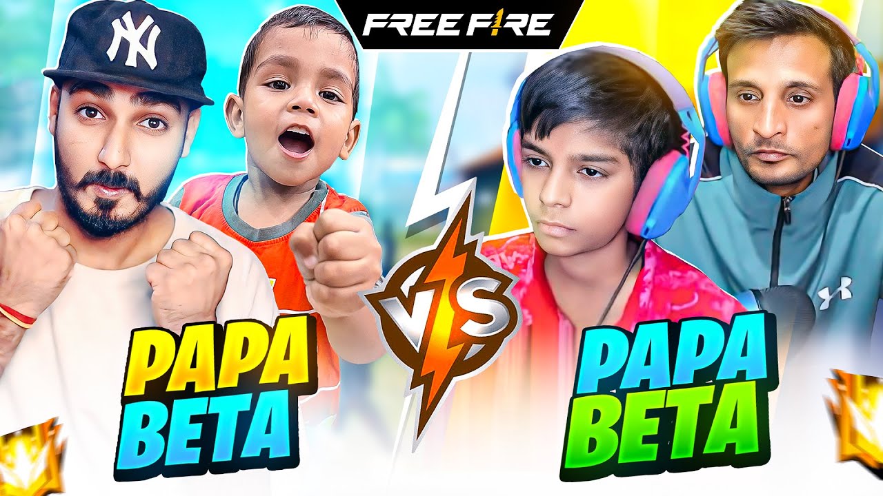 Baap Beta Vs Baap Beta 😍 CHOTA AAWARA Is Back – Garena Free Fire