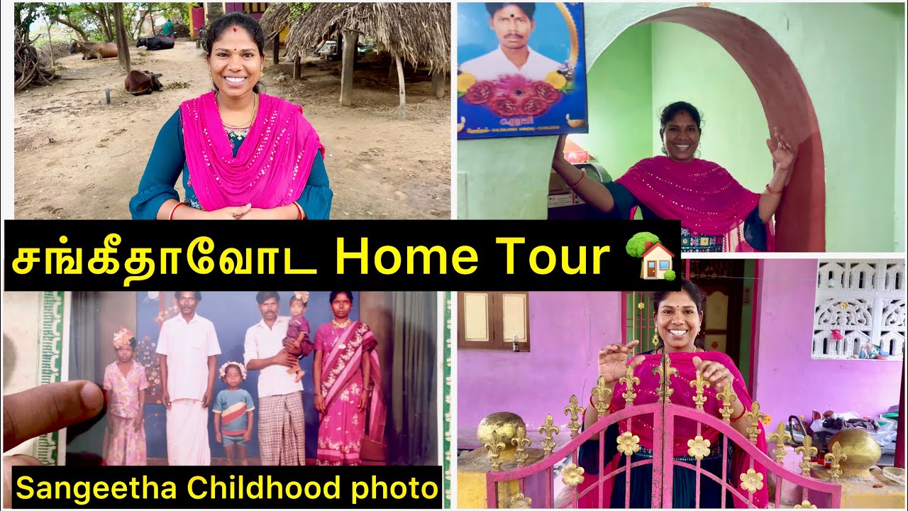 சங்கீதாவோட Home Tour பாக்கலாம் வாங்க 🏡🥰| Sangeetha Vinoth | #hometourvlogs