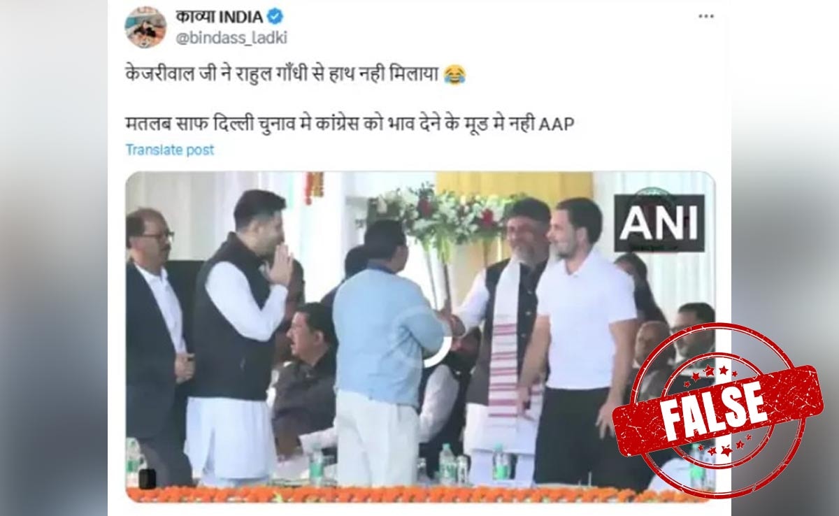 Did Arvind Kejriwal Ignore Rahul Gandhi During Hemant Soren's Oath Ceremony?