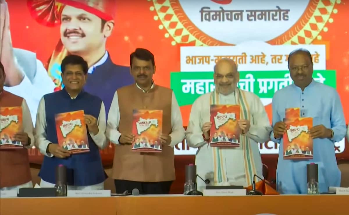  Trillion Economy Plan, Focus On Women, AI In BJP Maharashtra Manifesto