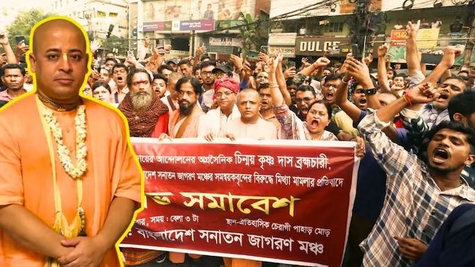 Monk leading protest against atrocities on Hindus in Bangladesh arrested in Dhaka