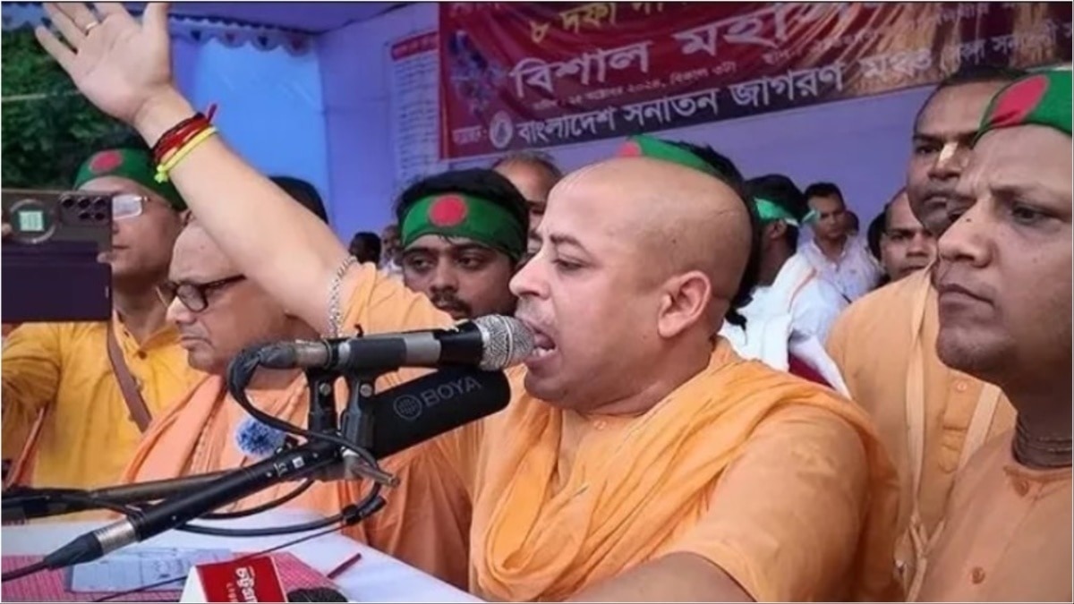 Bank accounts of Hindu monk, 16 others linked to Iskcon frozen in Bangladesh