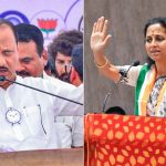 Ajit Pawar Says Supriya Sule's Voice On Viral Bitcoin Clip, She Responds