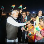 PM Modi Gets Grand Welcome In Nigeria With 'Vande Mataram' Chants