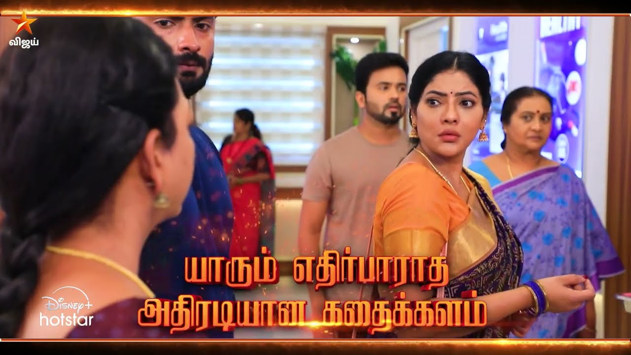 Baakiyalakshmi | 29th & 30th November 2024 – Promo