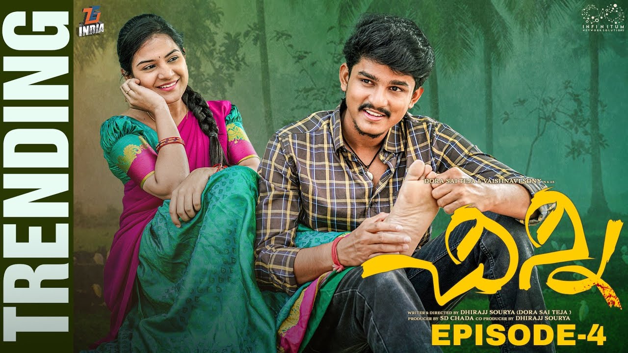 Chinni – Episode – 4 || Dora Sai Teja || Vaishnavi Sony || Based on True Story || Infinitum Media