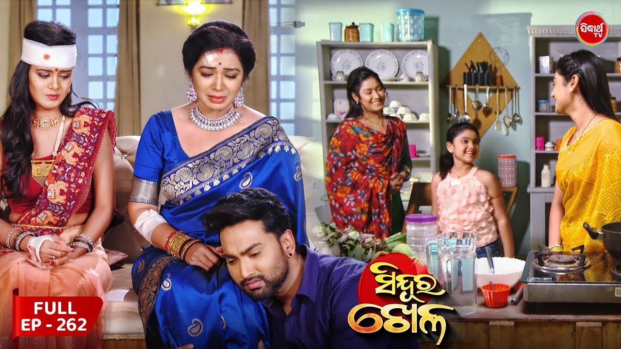 Sinduur Khella | ସିନ୍ଦୁର ଖେଳ – Full Episode – 262 | Odia Mega Serial on Sidharth TV @8pm