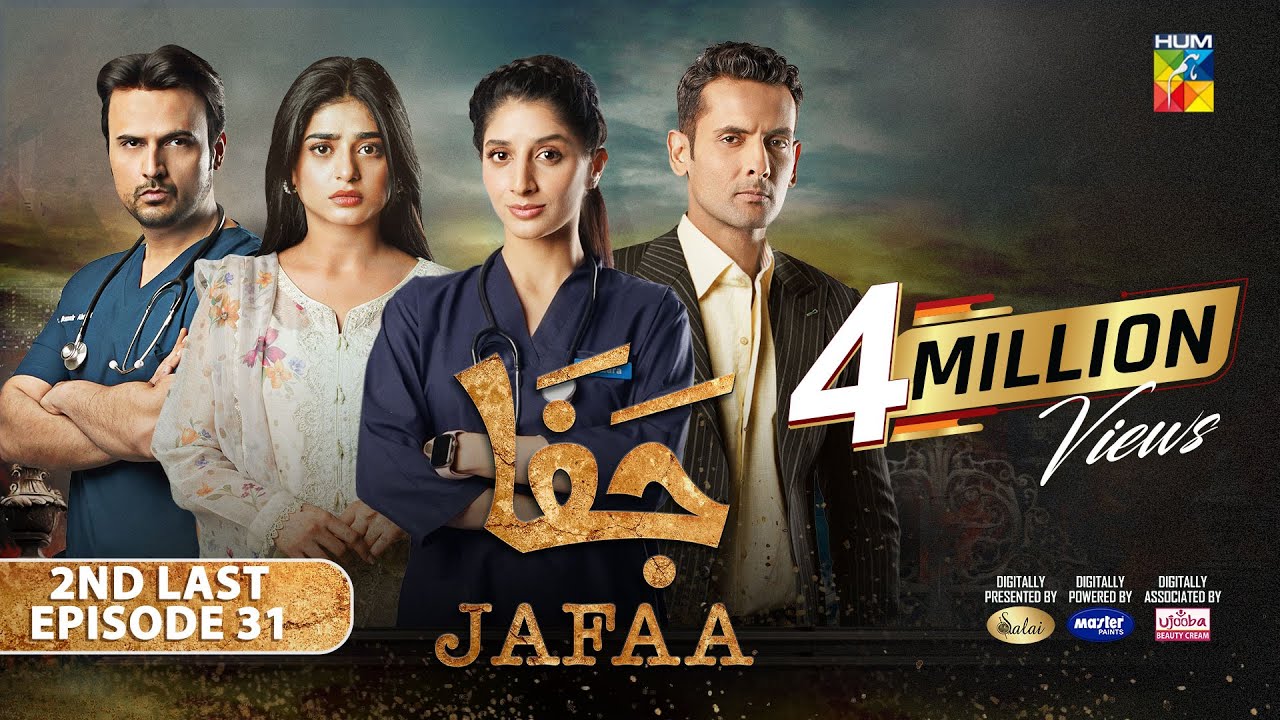 Jafaa – 2nd Last Ep 31 [CC] – 20 Dec 24  Spons By Salai, Masterpaints & Ujooba Beauty Cream – HUM TV