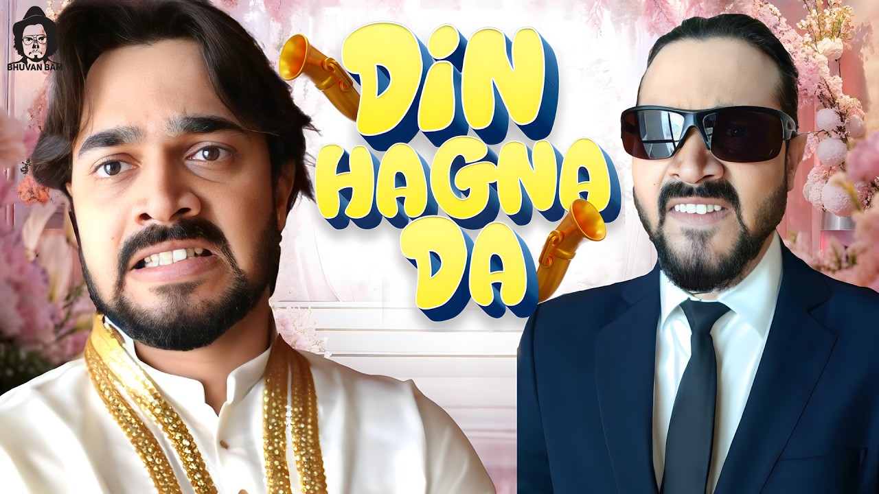 BB Ki Vines- | Din Hagna Da |