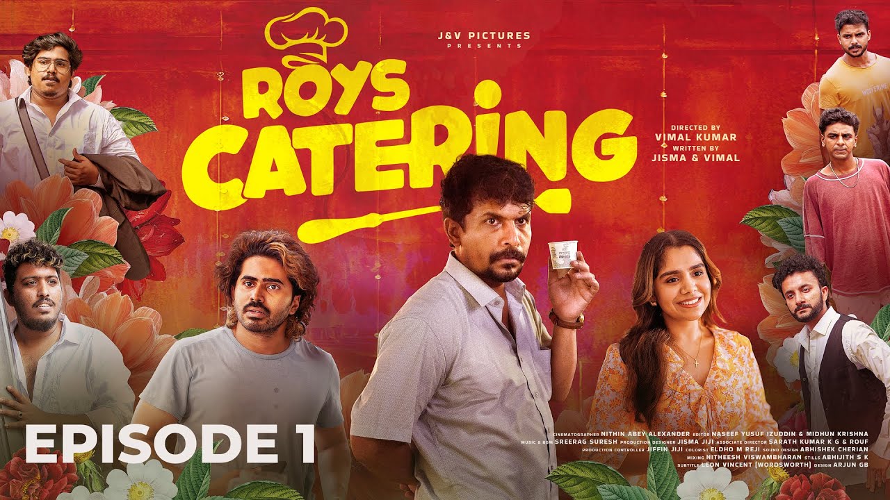 ROY’S CATERING | EPISODE 01 | #jismavimal #malayalamfunnyvines #malayalamcomedy