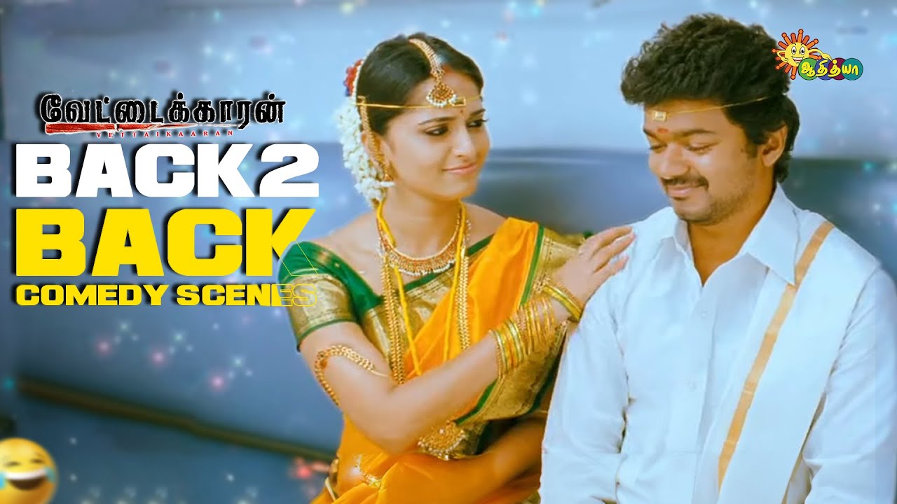 Vettaikaaran – Comedy Marathon | Thalapathy Vijay | Anushka Shetty | Super Hit Comedy | Adithya TV