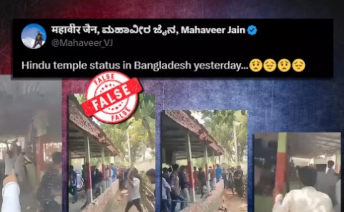 Video Of Attack On Sufi Shrine Shared As Temple Vandalised In Bangladesh