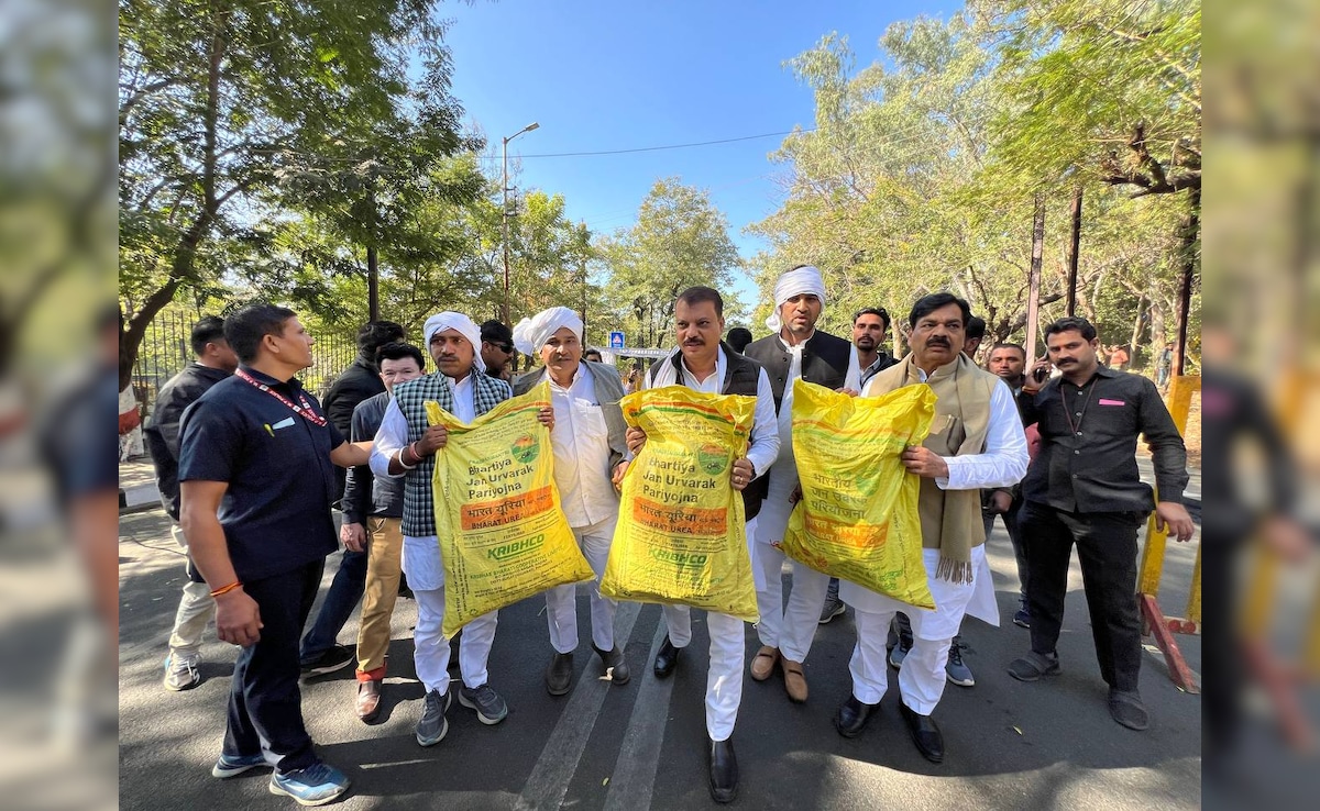 Madhya Pradesh Congress Protests In House And Out On Winter Session Day 1