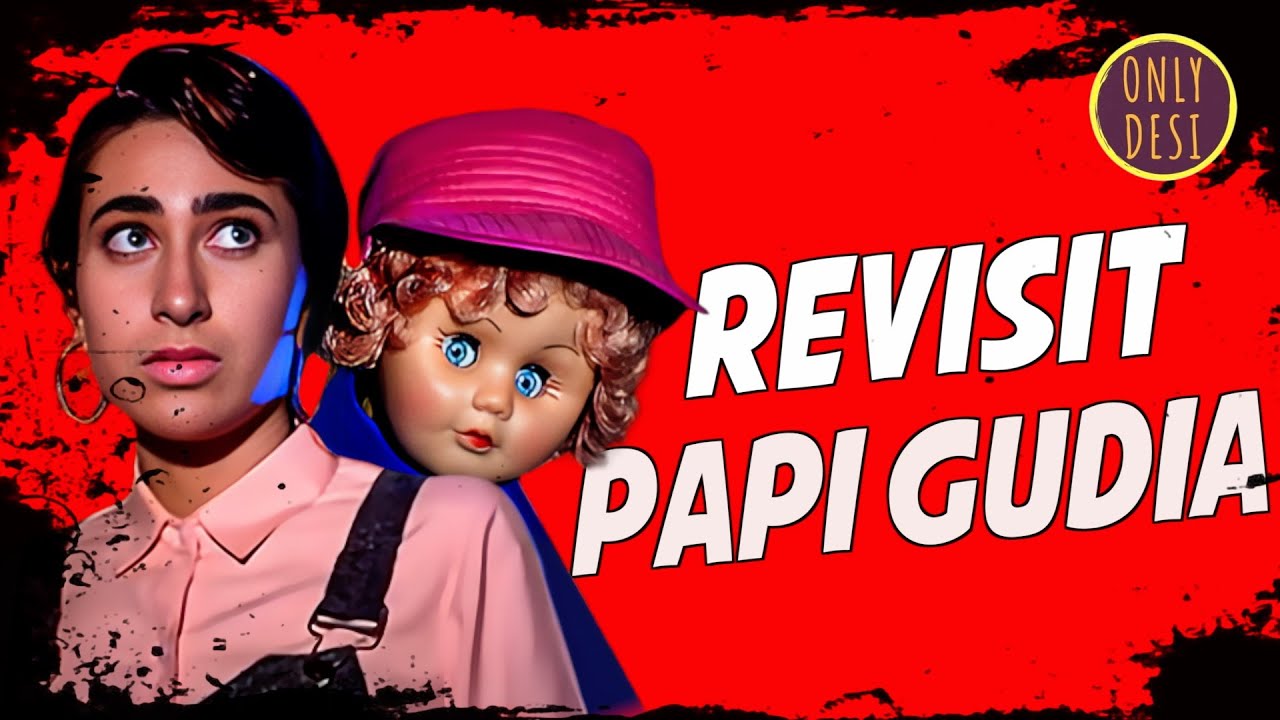 Papi Gudia : The Revisit