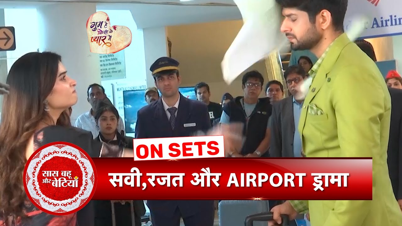 Ghum Hai Kisikey Pyaar Meiin: Savi Confronts Rajat with a Slap at the Airport  | SBB