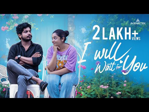 I Will Wait For You | Malayalam Romantic Short Film | Libin Ayambilly | Shahina Shajahan