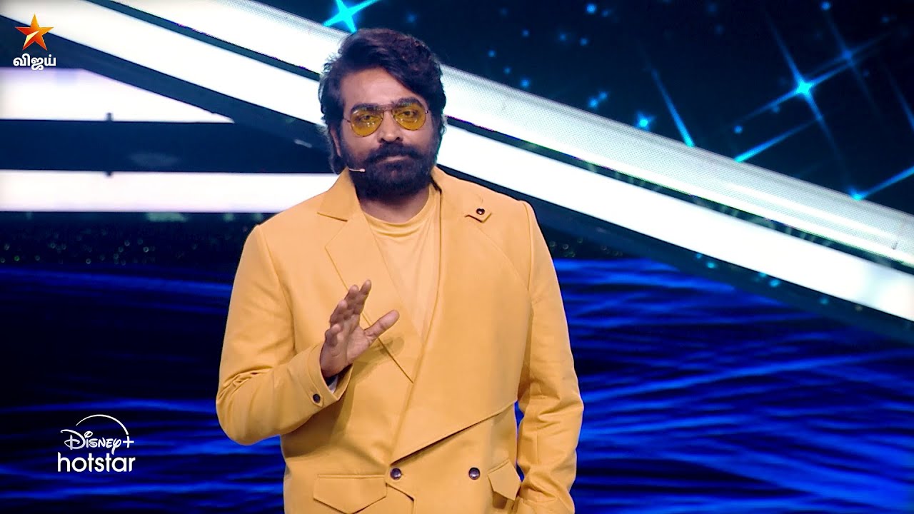 Bigg Boss Tamil Season 8 | 4th January 2025 – Promo 1