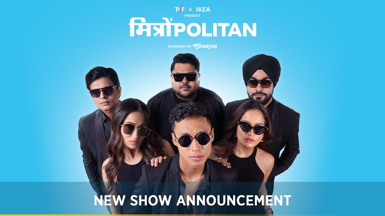 MitronPolitan | TVF’s New Weekly Show Announcement | Coming Soon