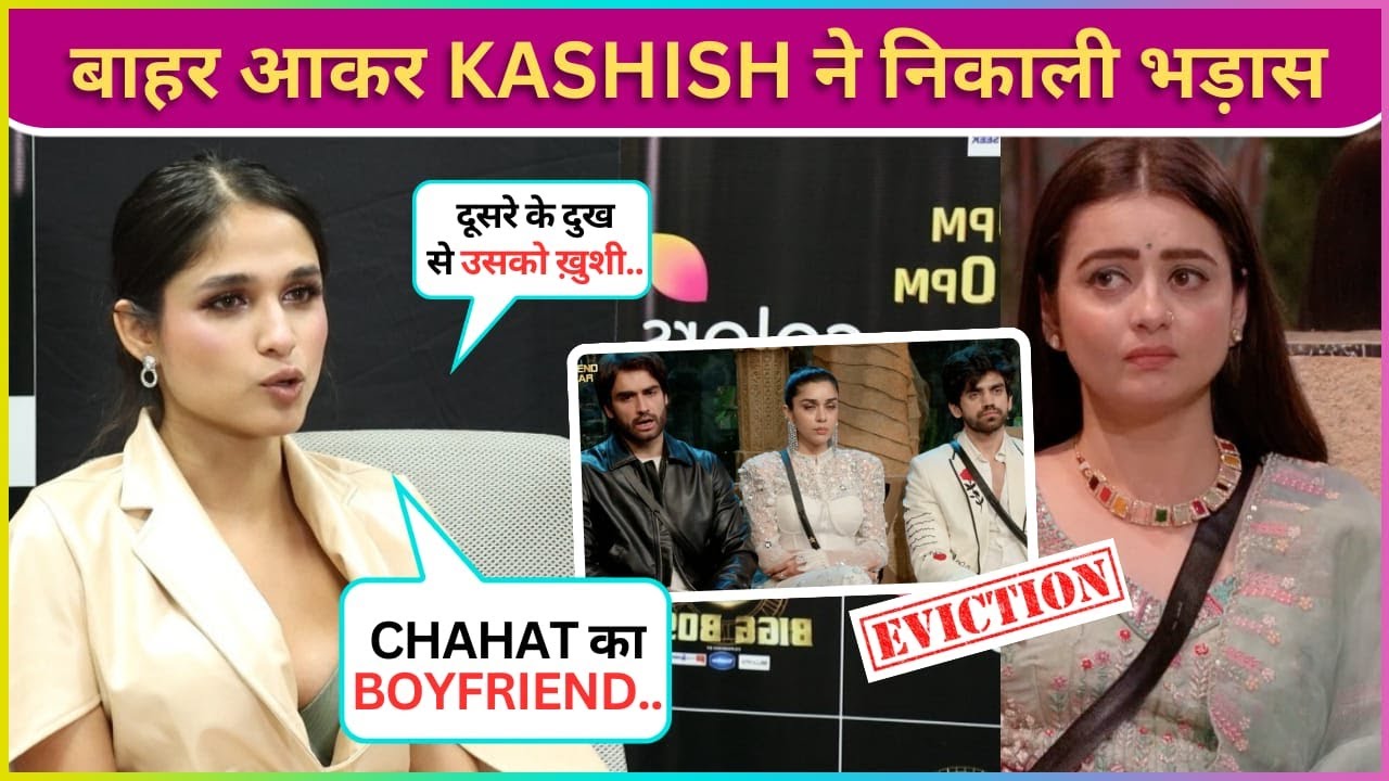 Kashish Exposes Chahat’s Secret BF, Calls Shilpa Dirty, Slams Avinash Says Uski Mummy Se 21 Lakh Mai