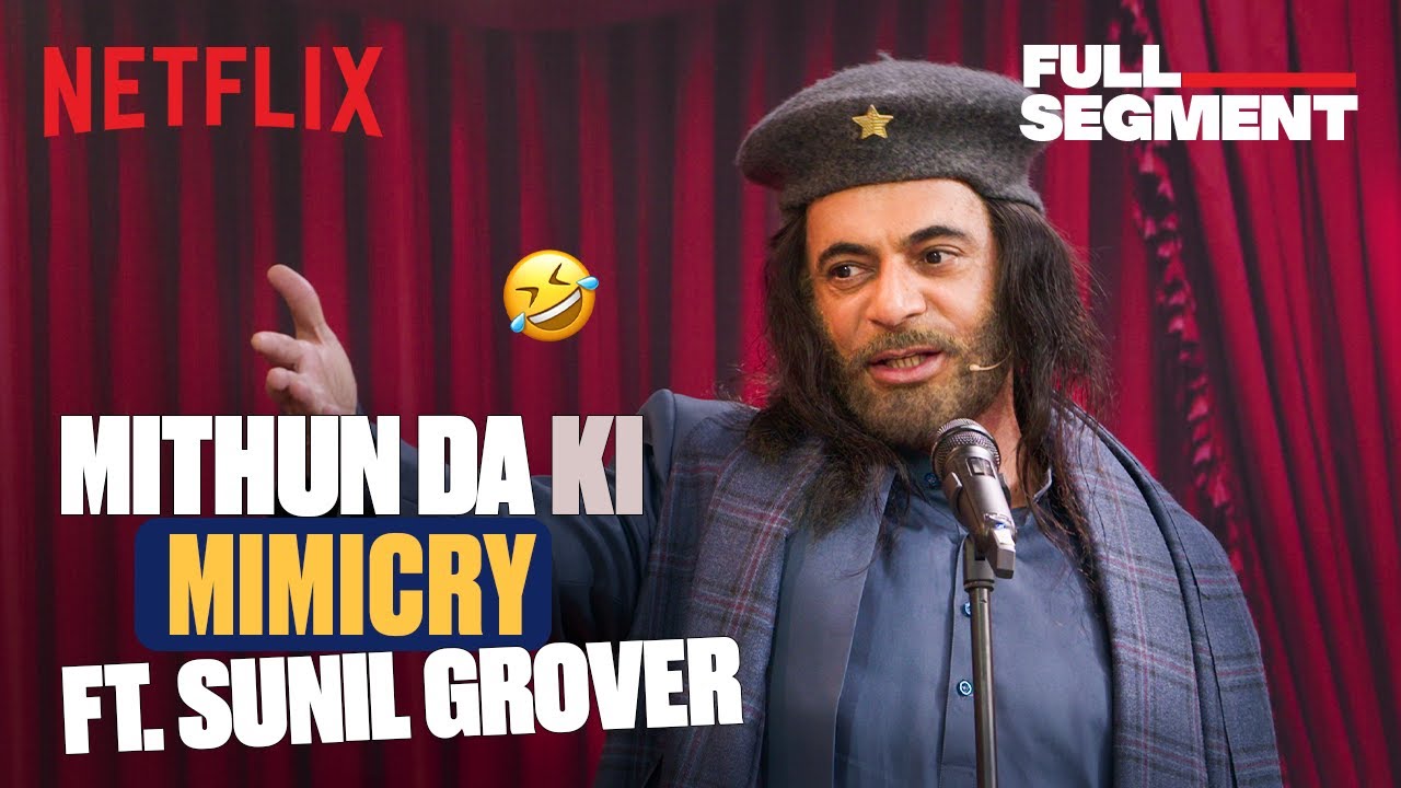 Sunil Grover’s HILARIOUS Mimicry As Mithun Da🤣Ft. Varun Dhawan, Atlee | #TGIKS | Netflix India