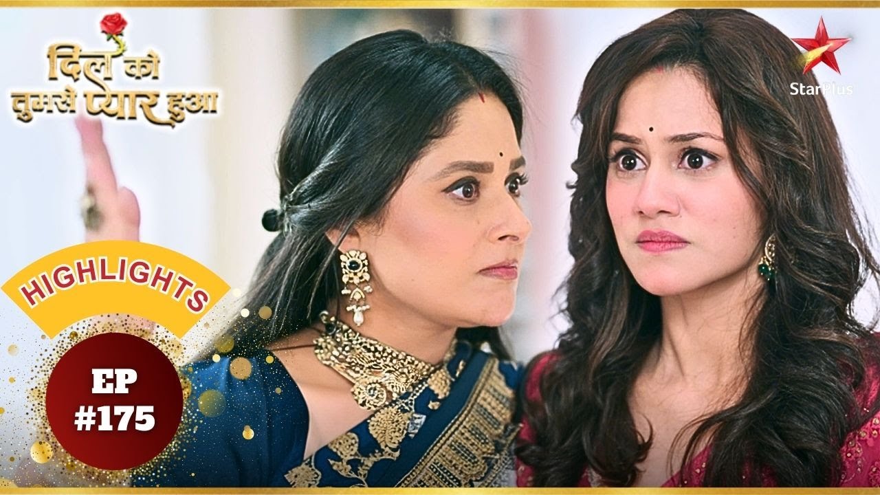 Lavanya ने उठाया Janvi पर हाँथ! | Ep.175 | Highlights | Dil Ko Tumse Pyaar Hua | Mon-Sun | 7PM