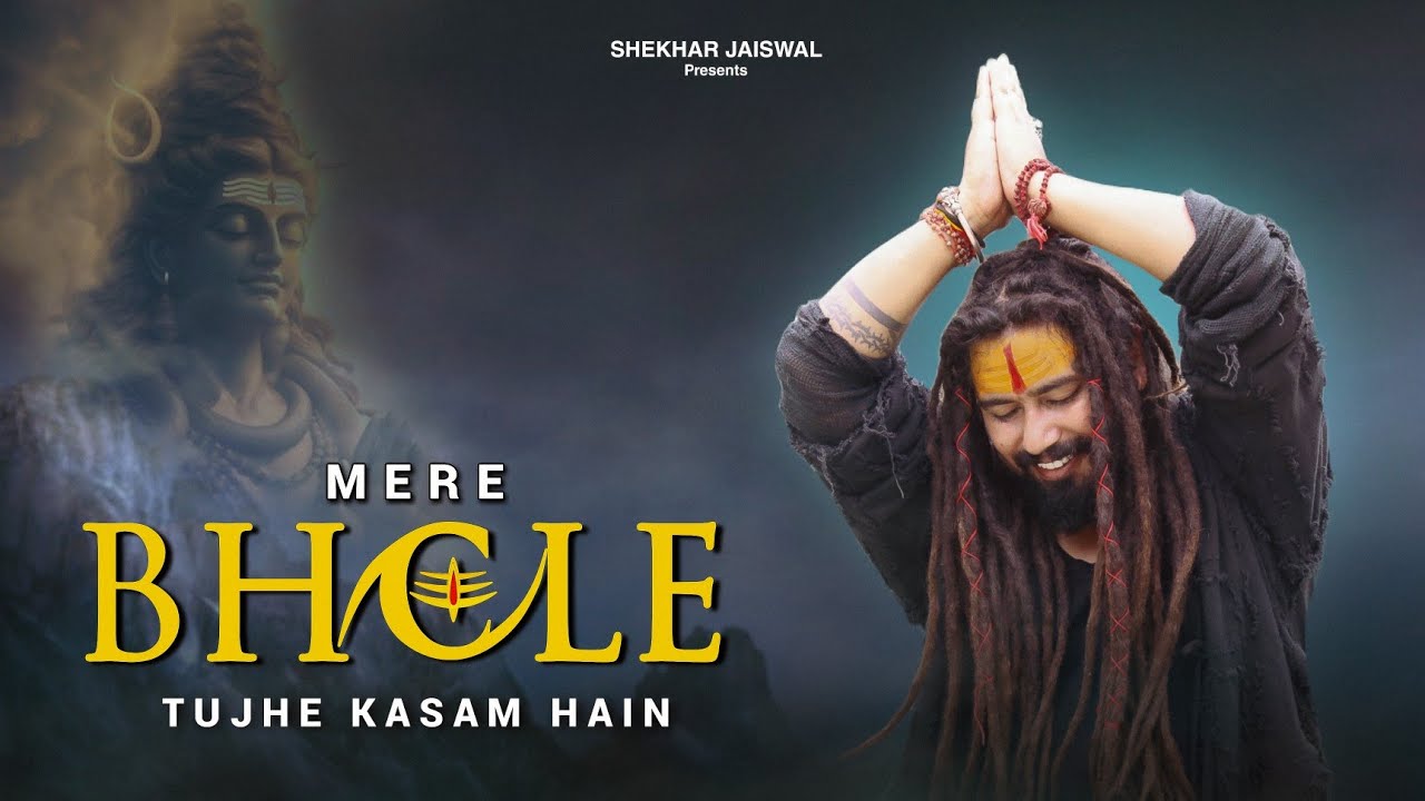 Mere Bhole Tujhe Kasam Hain (Official Video) Bholenath Song | New Shiv Bhajan 2025 | Shekhar Jaiswal