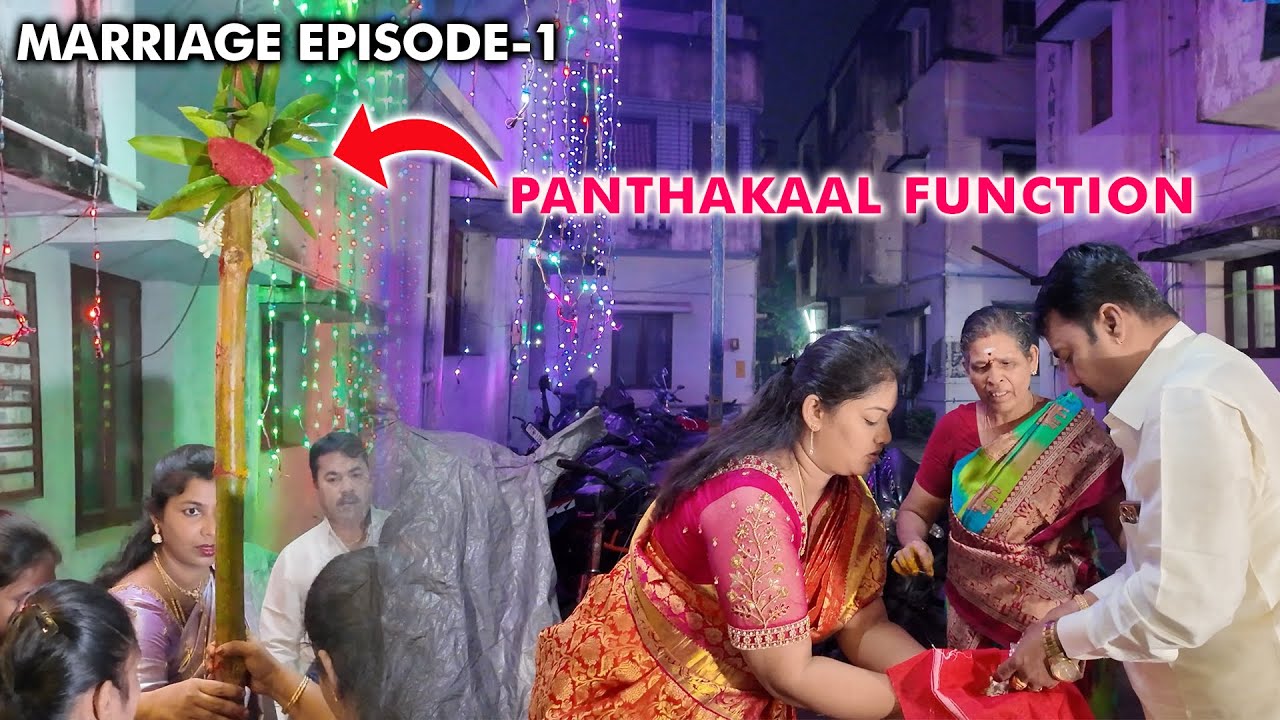 Mona Marriage பந்தக்கால் வச்சாச்சு 🔥 Episode – 1 mama with babyma